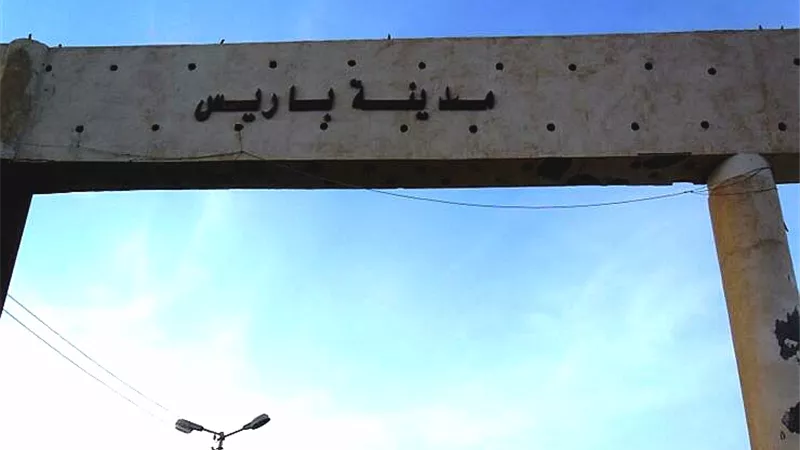 تسجيل أول إصابة بمركز باريس وتعافى حالة إيجابية فى الوادى الجديد