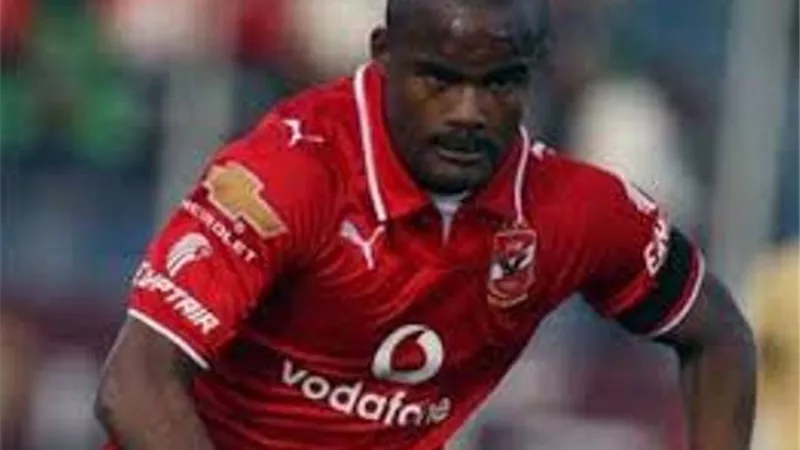 فلافيو: جوزيه رفض رحيلى عن الاهلى