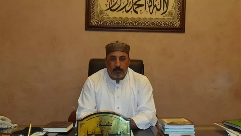 الشفاء بنت عبدالله العدوية