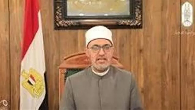 أمين 