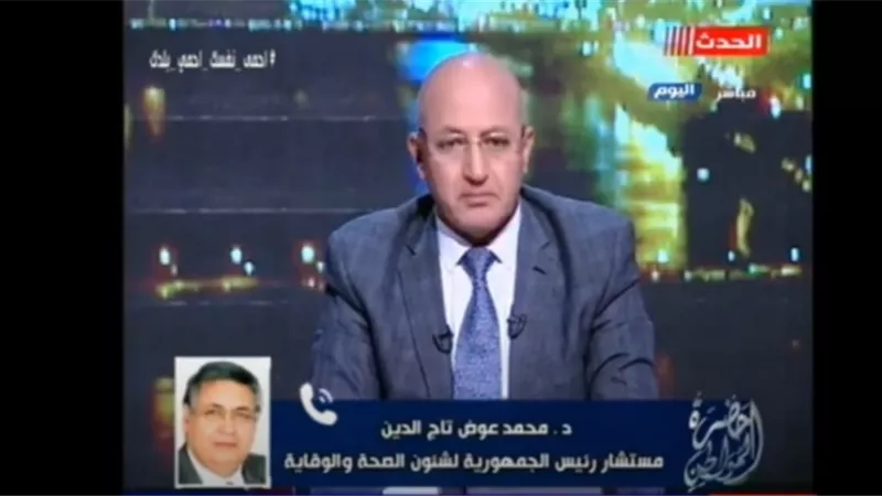د. عوض تاج الدين ينفي تصريحات منسوبة له.. ويؤكد: 