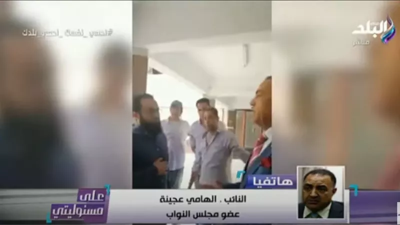 إلهامي عجينة يكشف تفاصيل واقعة مستشفى شربين.. لم أسع للشو الإعلامي (فيديو)