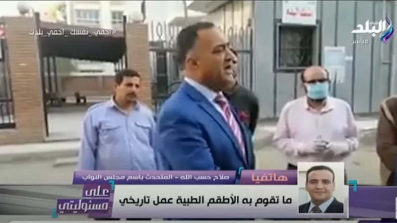 أول تعليق من متحدث النواب عن واقعة إلهامي عجينة بمستشفى شربين.. فيديو