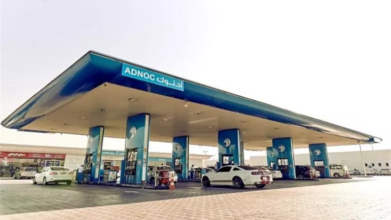 السعودية تخفض أسعار البنزين المحلية