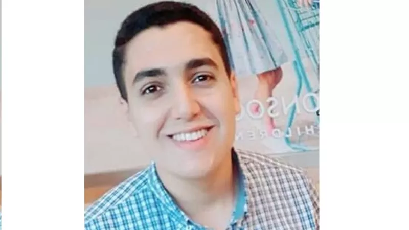 أوسطه مغفره