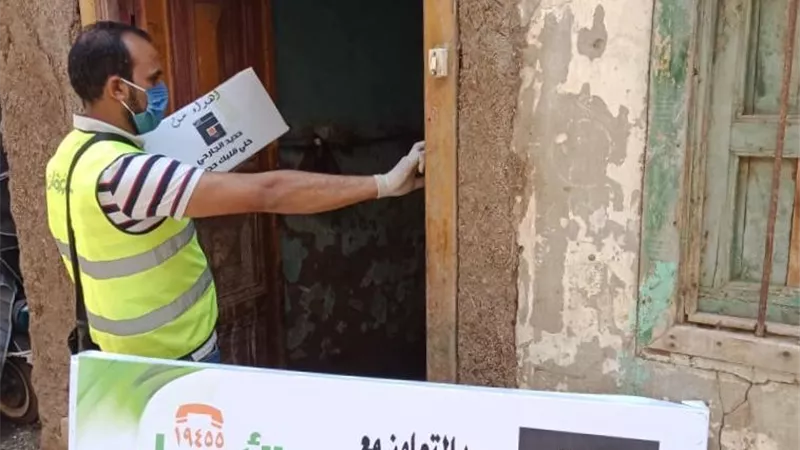 1050 كرتونة مواد غذائية توزعها الأورمان للأسر الأولى بالرعاية فى أسوان