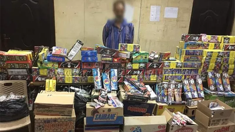 ضبط 2 مليون صاروخ مع تاجر بالجمالية