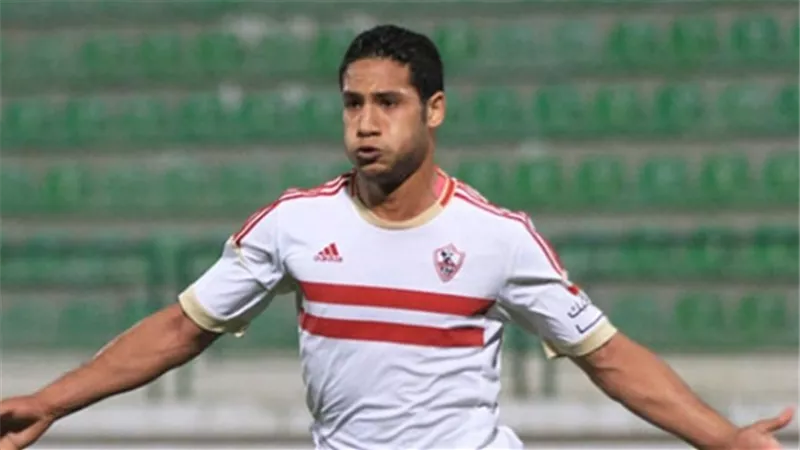 الزمالك يرفض أحمد على