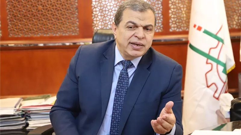 تقرير لـ 