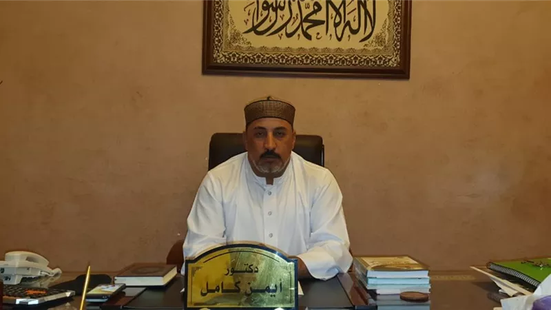 هلاك الامم في القتل والزنا