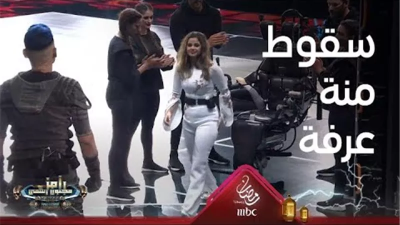 شاهد..صورة توضح فبركة حلقة منة عرفة مع رامز مجنون رسمي