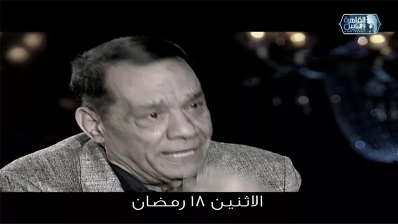 شاهد بالفيديو: سبب بكاء حلمى بكر على الهواء فى شيخ الحارة والجريئة