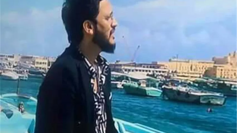ايساف 