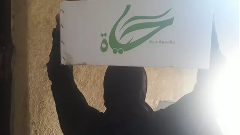 مساعدات غذائية لقرى العزل في مصر لمواجهة كورونا