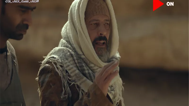 مؤنس يحاول قتل الريس عزيز ويكتشف أنه روبوت فى الحلقة 18 من 