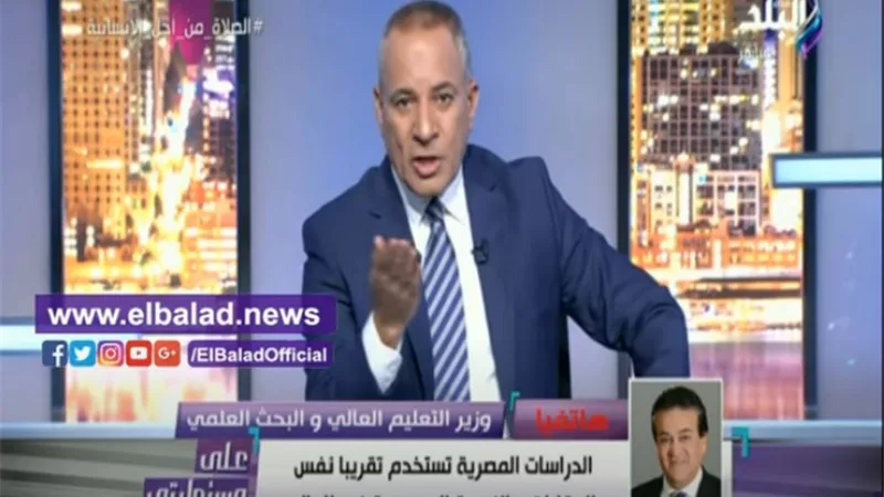 مصر تحقق نجاحا في علاج فيروس كورونا باستخدام البلازما.. فيديو