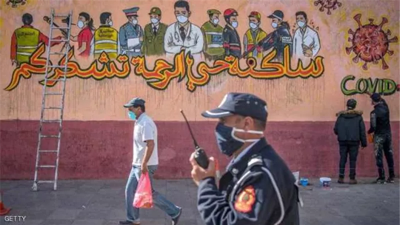 المغرب يعلن حصيلة كورونا الجديدة