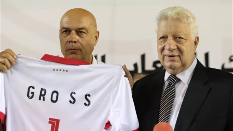 بالفيديو كشف حساب جروس بعد رحيله عن الزمالك بعد اعتزاله كرة القدم نهائيا