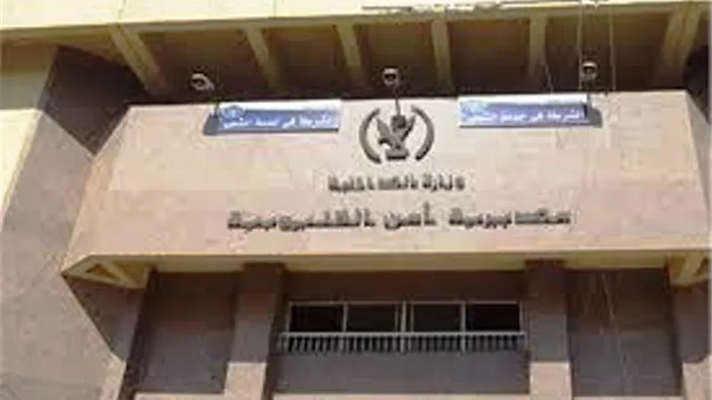 القبض على عصابتين لترويج المخدرات بالقليوبية