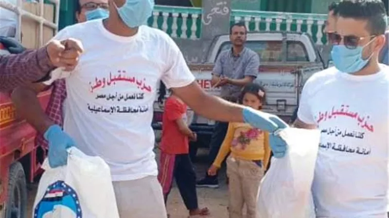 مستقبل وطن بالاسماعيلية يواصل تنفيذ مبادرة حياة كريمة من بيت لبيت.. بالصور