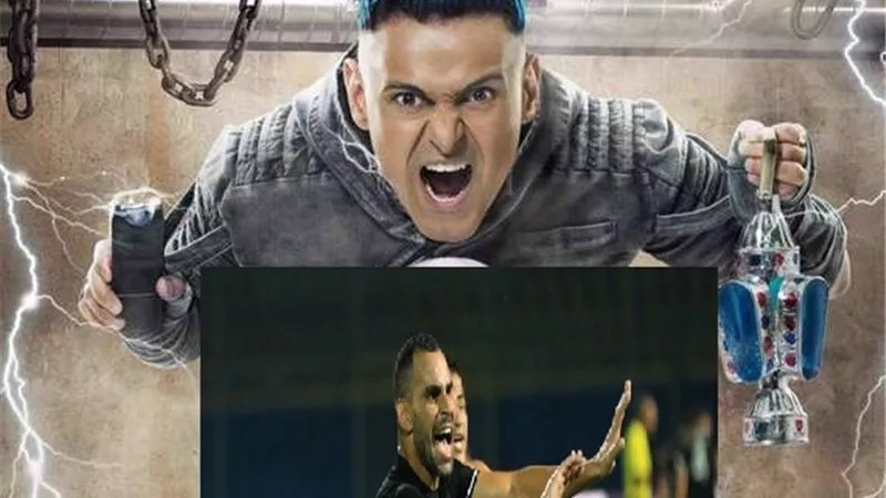 رامز يسخر من أحمد عيد عبدالملك