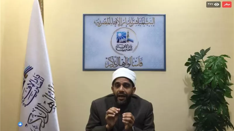 الاحتلام في رمضان هل يفسد الصوم؟ دار الإفتاء تجيب