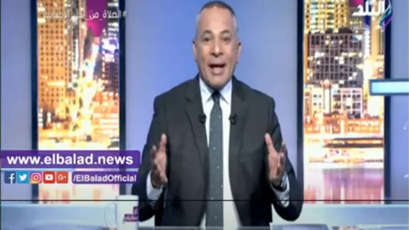 أحمد موسى يطالب بتطبيق حظر شامل في أيام العيد لهذا السبب ..فيديو