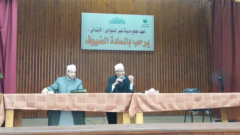 وكيل الأزهر يجتمع برئيس كنترول الشهادة الثانوية الأزهرية ورؤساء الحجرات