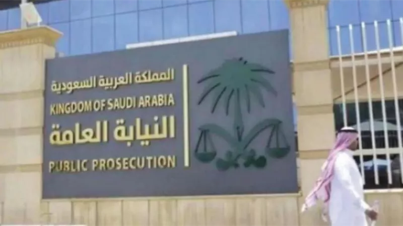 السعودية تحذر مواطنيها والمقيمين من التورط في 
