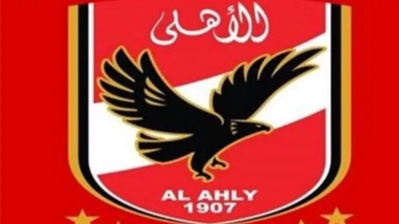 الأهلي يفتح باب الرحيل أمام الشيخ واللاعب يتلقي عرضا سويسريا