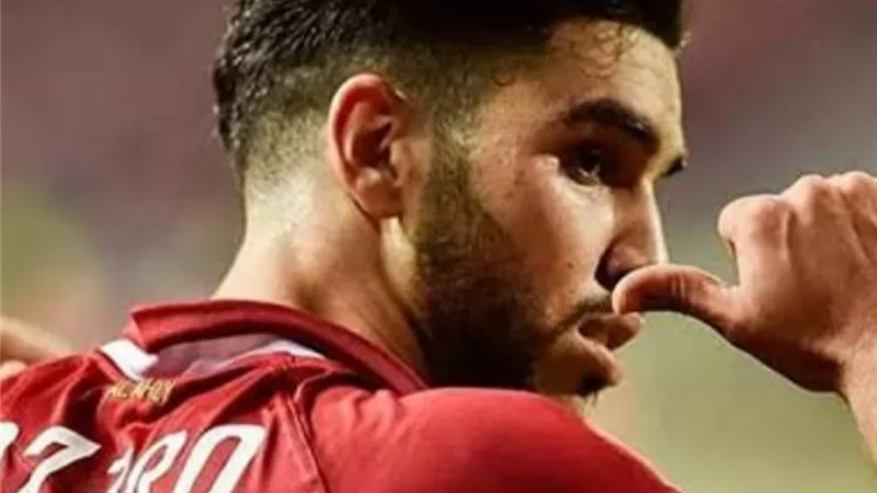 نجم هجوم الأهلي مرعوب من إعترافات مصطفي حاجي