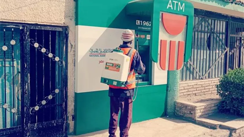 غلق فرع بنك القاهرة في بلبيس بعد ظهور حالة إصابة بفيروس كورونا