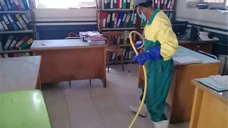 بوابة الجمهورية