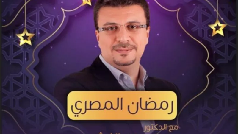 عمرو الليثي يتحدث عن شارع عماد الدين في 