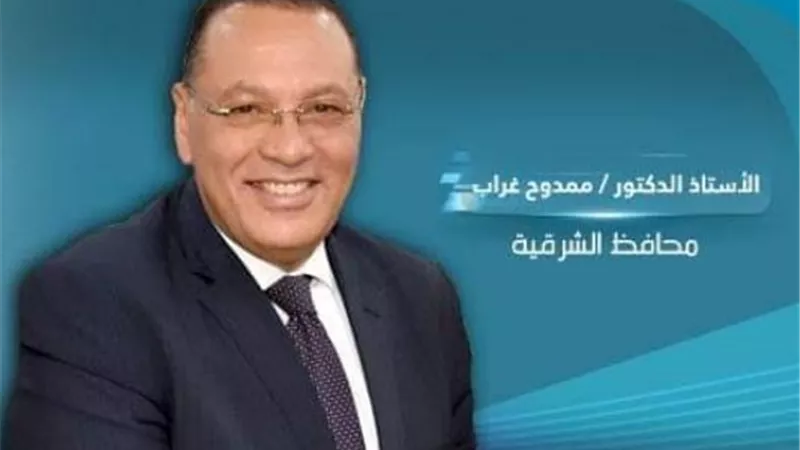 حماية المستهلك يكثف حملاته علي أسواق الشرقية للتصدى للمتلاعبين وحماية المواطنين من الغش التجارى