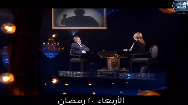 تامر امين فى مصيدة شيخ الحارة والجريئة.. الليلة