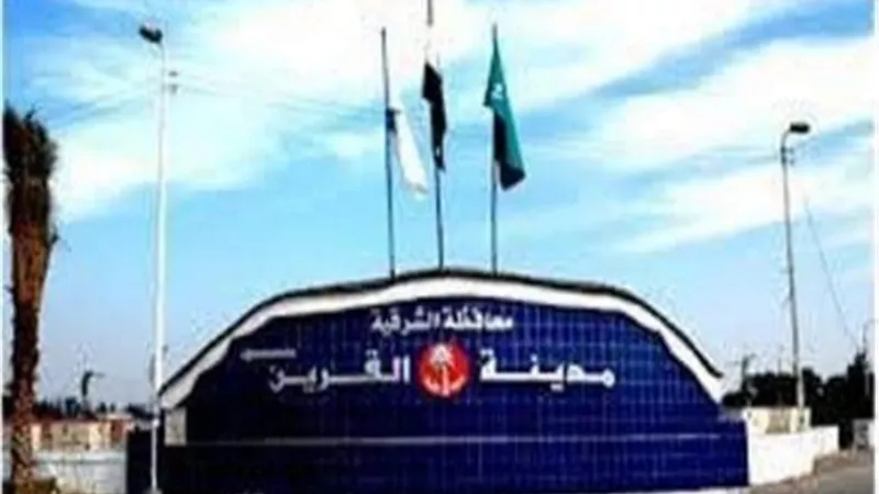 إصابة 5 أفراد من أسرة واحدة بفيروس كورونا في القرين