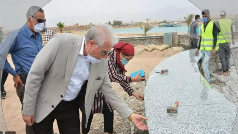 فودة