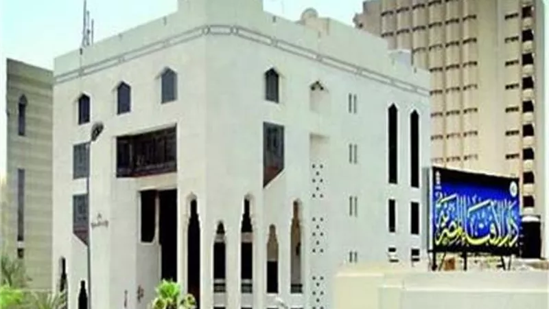 الإفتاء: آية الزكاة لم تفرق بين مسلم وغير مسلم
