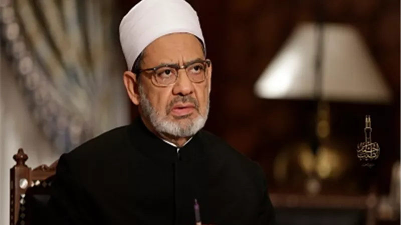 شيخ الأزهر: الفقراء لهم دور تاريخي في دعم الأنبياء والمرسلين والرسالات الإِلهية