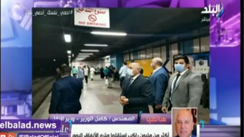 وزير النقل: أتلقى 120 رسالة واتس فى اليوم من المواطنين.. فيديو