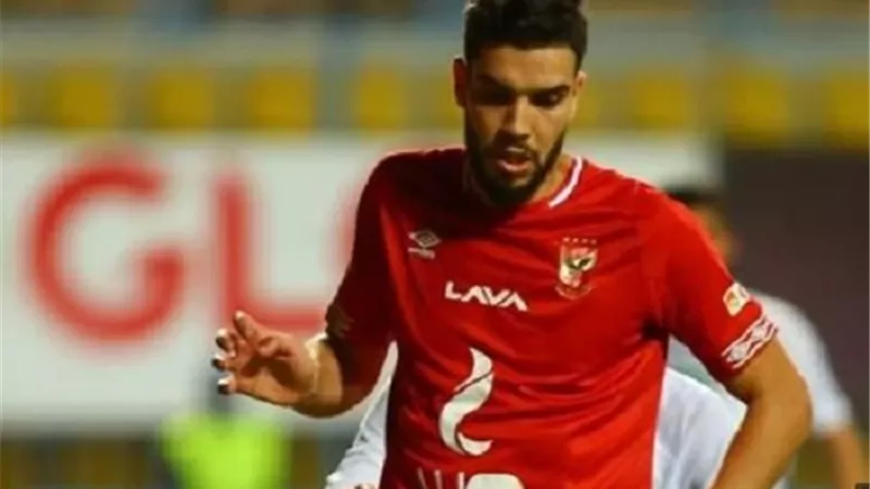 الزمالك يكشف حقيقة مفاوضاته مع مهاجم الأهلى