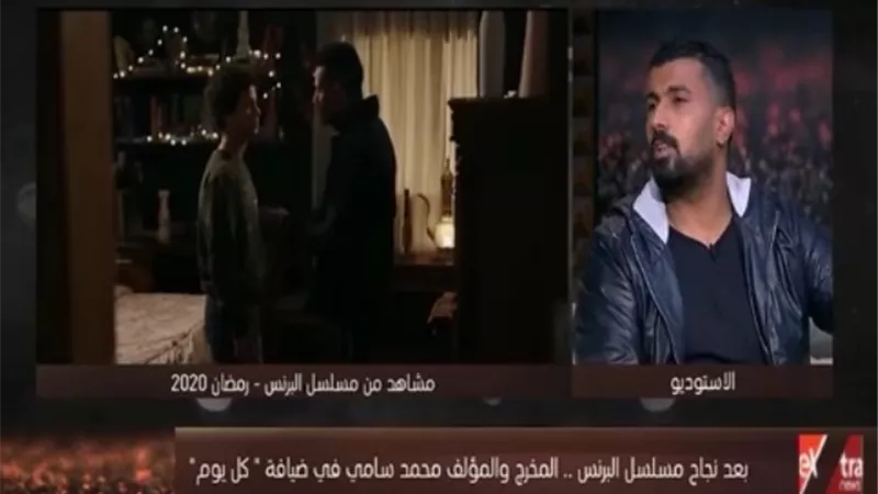 محمد سامى: أنا ومحمد رمضان 