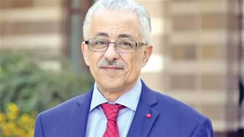 طارق شوقى يعلن الجدول النهائى لامتحانات الدبلومات الفنية بعد التعديل