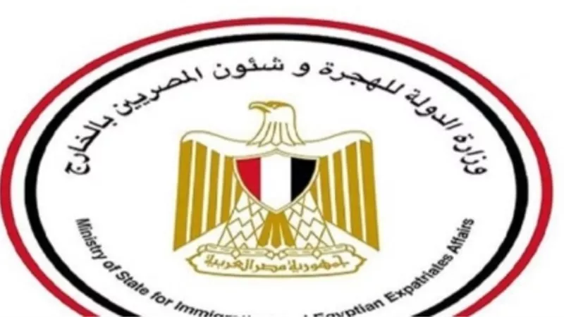 الحكومة ترد على شائعة تحصيل رسوم مالية على نموذج تسجيل عودة المواطنين العالقين بالخارج