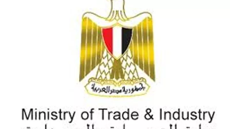 التجارة تنفى تراجع الصادرات الزراعية المصرية بنسبة 25% بسبب أزمة كورونا