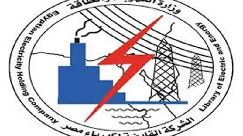 الكهرباء استعدت للصيف وارتفاع الاستهلاك