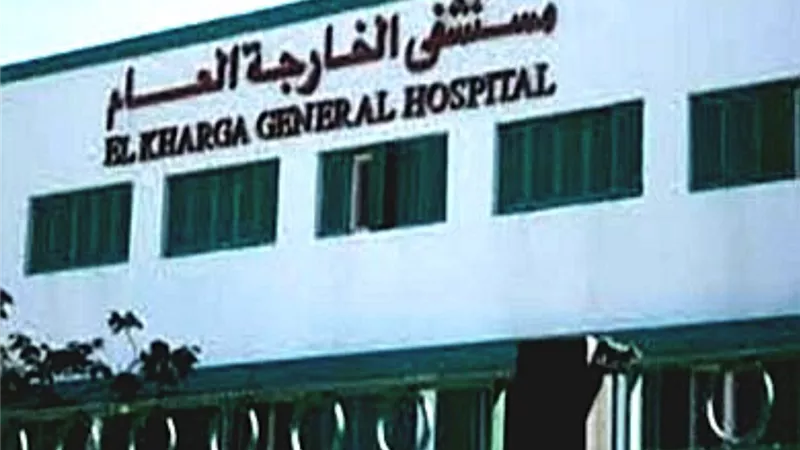 الخارجة تسجل حالة إيجابية بفيروس كورونا فى الوادى الجديد