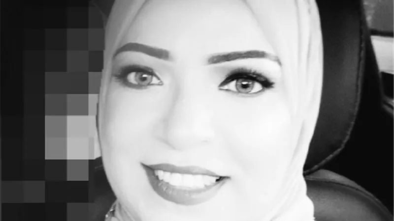 الأرض الطَيّبة