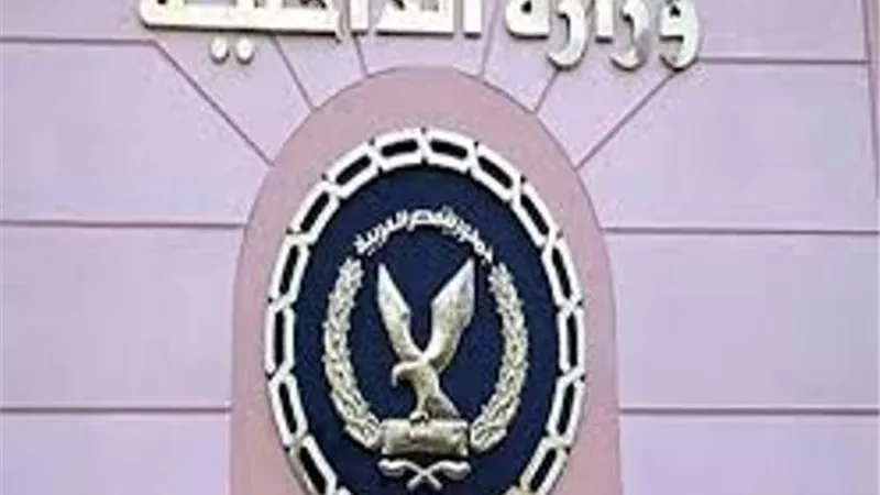 ضبط 4 مسجلين بالإسماعيلية وبحوزتهم 11400 قرص مخدر